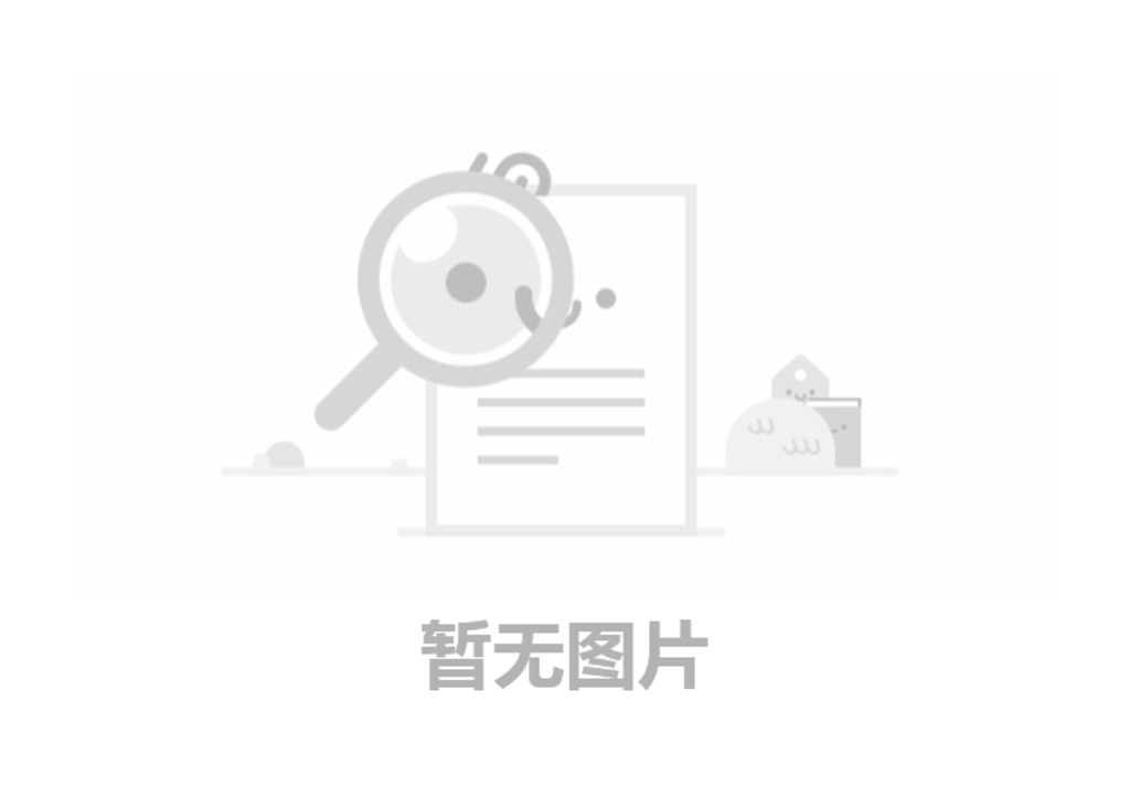 河南恒发科技股份有限公司恒发新能源汽车高端 零部件新智造产业链园区项目（一期） 竣工环境；ぱ槭占嗖饣惚ū恚ㄒ黄诠こ蹋